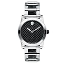 Movado Men's Vizio Steel & Carbon Fiber Bracelet Anthracite Dial Watch #0605932