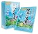 Nihon No Meito Japanese Hot Springs Bath Salt Packets - 5 x 1 oz. - Noboribetsu