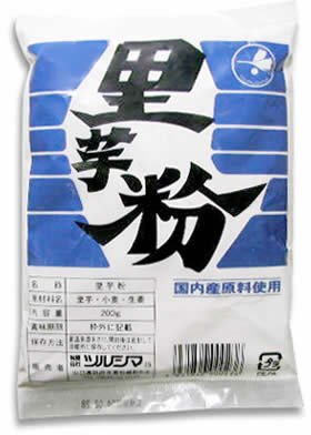 里芋粉200g