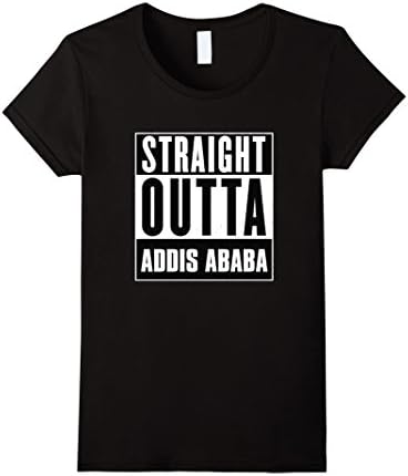 Straight outta Addis Ababa in Ethiopia! - Female Medium - Black