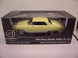 1965 Chevrolet Chevelle Malibu SS Z16 1:18 Diecast ERTL