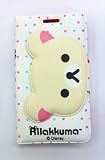 Rilakkuma Lovely Bear Cartoon Wallet Style Soft Shell Case for Samsung Galaxy Note II N7100