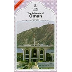 Oman (Arab World Map Library)