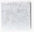 12" CARAVEL CEILING TILE (Bldg Products of Canada Corp BTCAR)