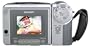 Sharp VLAH151U Hi8 Viewcam W/ 3" Color LCD Screen, Picture in Picture & Remote Control