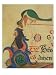 A Fantastical Bird Perched Above a Cloaked Figure, Detail of Decorated Initial 