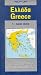 Map of Greece (Road Map)