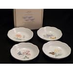 Lenox Butterfly Meadow Basket Fruit Dishes Set(s) Of 4