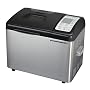 Breadman TR2500BC Ultimate Plus 2-Pound Stainless-Steel Convection Breadmaker