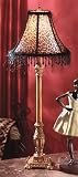 Black Beaded and Fringed Table Lamp with Leopard Print