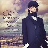 For someone needs Love(�ʏ��)