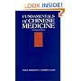 Fundamentals of Chinese Medicine: Zhong Yi Xue Ji Chu (Paradigm title)