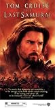 VHS : The Last Samurai