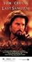 The Last Samurai [VHS]