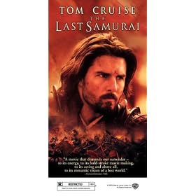 The Last Samurai [VHS]
