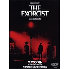 �G�N�\�V�X�g �f�B���N�^�[�Y�J�b�g�� [DVD]