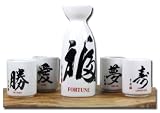 Sake set Japanese white Fortune calligraphy design 4 cups