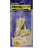 �蓮���؊��X�C�b�`�@�s�d�k�|�o�Q�W�Q�X