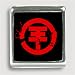 Tokio Hotel - Schmuck Watch-Clip - Logo Rot