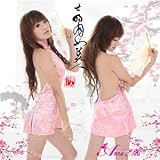 新作 胸元セクシーピンクチャイナドレス/コスプレ/コスチューム/z175