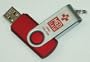 Med-Flash 3 pack - Emergency medical records flashdrive stores 1g of memory like emergency contacts, allergies, medications, blood type, Xrays, Insurance contatcs and much more. Emergency medical information when a few seconds count. Plugs into any computer with a USB port. Password protected for personal medical history. Pre-loaded with "fill in the blank" pages. A 3-pack for you and those you love.