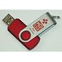 Med-Flash 3 pack - Emergency medical records flashdrive stores 1g of memory like emergency contacts, allergies, medications, blood type, Xrays, Insurance contatcs and much more. Emergency medical information when a few seconds count. Plugs into any computer with a USB port. Password protected for personal medical history. Pre-loaded with "fill in the blank" pages. A 3-pack for you and those you love.