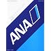 That�fs ANA �r�W���A�� ANA �����K�C�h�u�b�N (�J�h�J�����b�N 289)