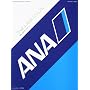 That�fs ANA �r�W���A�� ANA �����K�C�h�u�b�N (�J�h�J�����b�N 289)