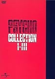 Psycho Collection - Psycho 1-3 (Region 2) (Import)
