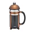 Bonjour 8 Cup Maximus French Press Copper