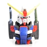 Gundam Seed Destiny Head - Destiny Gundam