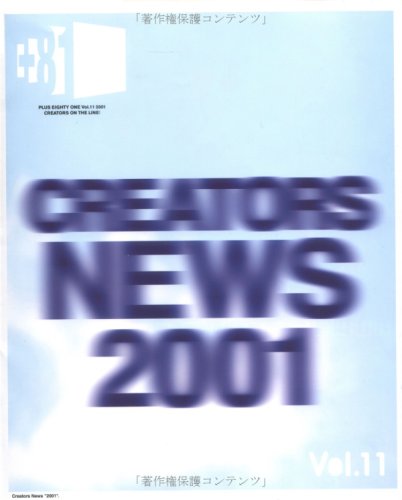 Creators