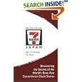 The Success of 7-Eleven Japan by Akira Ishikawa and Tai Nejo