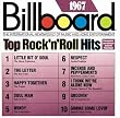 Billboard Top Rock 'N' Roll Hits: 1967
