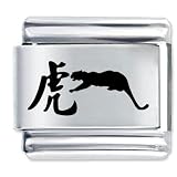 Chinese Year Tiger Bith Date Italian Charm Bracelet Reviews
