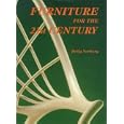 Furniture for the 21st Century