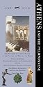 Knopf Guide Athens and the Peloponnese (Knopf Guides)