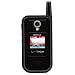 my favorite cellphone