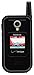 NOKIA 6215i 6215 VERIZON CDMA CAMERA CELL PHONE