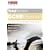 GCSE German (Total Revision)