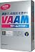 VAAM ヴァーム パウダー10.5g*20袋入り