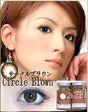 �V��I�sCELEB-CIRCLE���T�[�N���u���E���t�̉��i��r