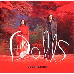 Dolls ~�h�[���Y~ �I���W�i���E�T�E���h�g���b�N