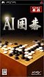 AI �ϸ�