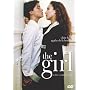 The Girl (OmU) <b>DVD</b> ~ Claire Keim