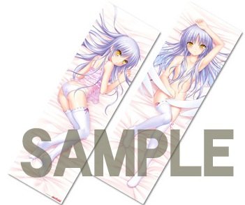 Angel Beats! 天使ちゃん　抱き枕カバー