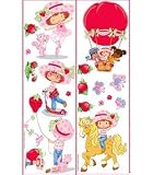 Strawberry Shortcake Wall Stickers