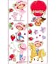 Strawberry Shortcake - Peel & Stick - 32 Large Wall Stickers / Wallies