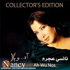 Ah W Noss-Collectors Edition
