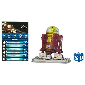 Star Wars The Clone Wars - R7-A7 - CW43